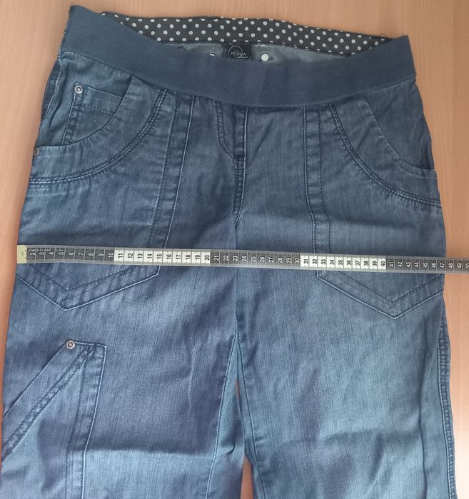 Джинсы для беременных, Mothercare