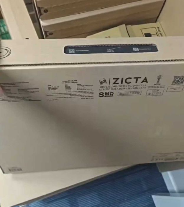 Супутникова система старлінк, STARLINK Mini