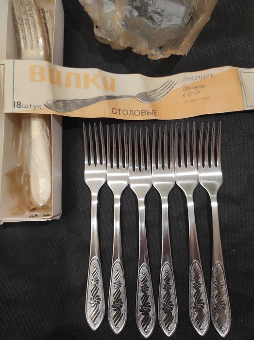 Столові набори Урср .