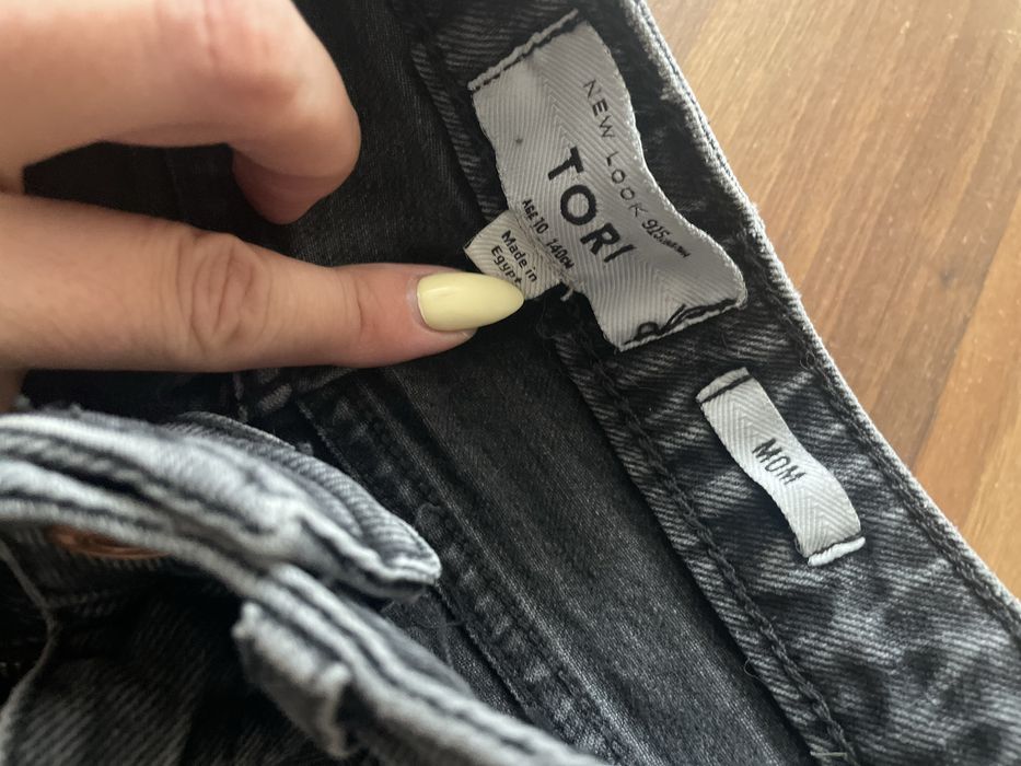 Джинси стильні, рвані на 10 років