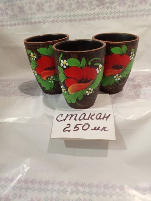 Мальовничий посуд Мак