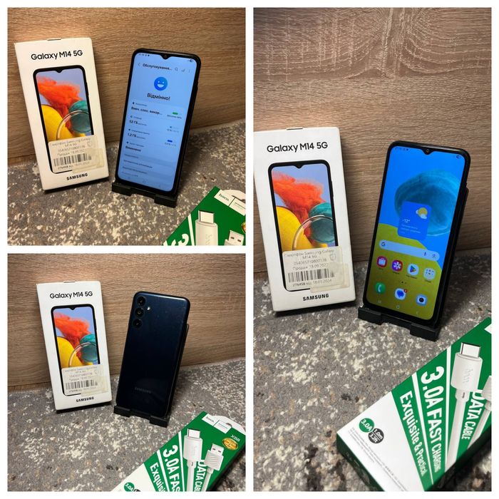 Телефони Samsung Galaxy, Xiaomi Redmi