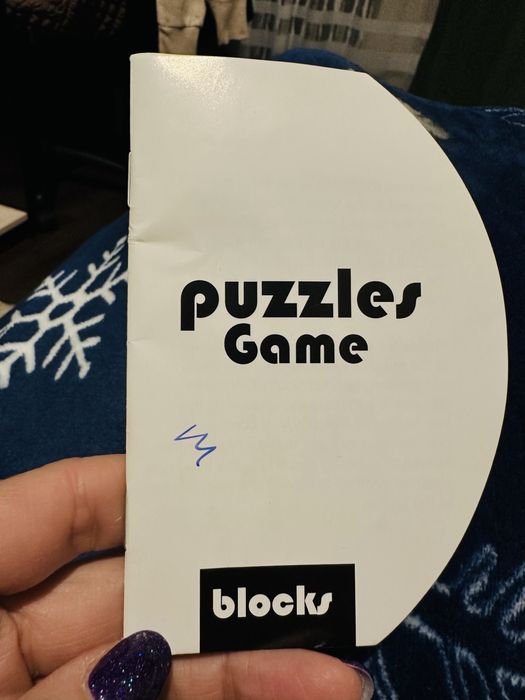 Дитяча гра Головоломка