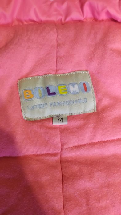 Детский теплый костюм