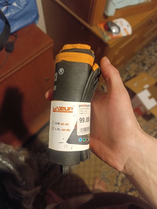 Сумка для взуття