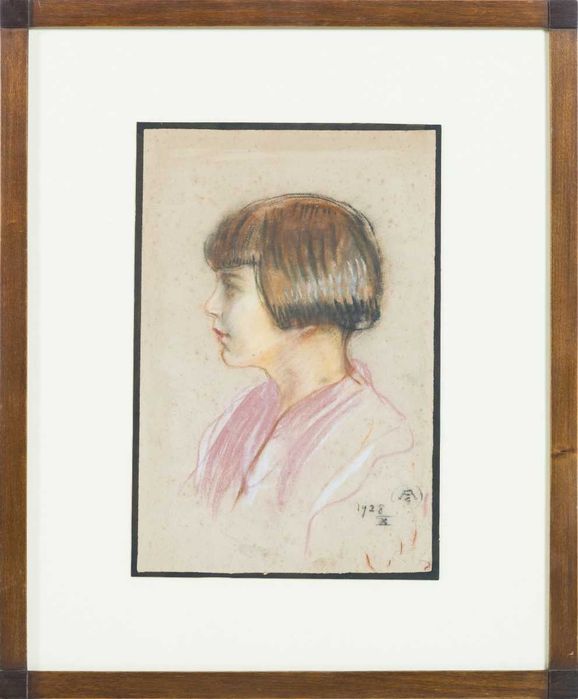 Lote Obras Pintura Portuguesa 29