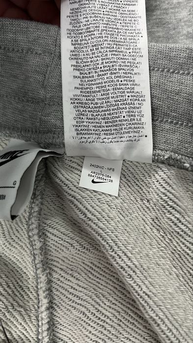 NIKE M NSW HE Short FT Alumni Grey оригінал