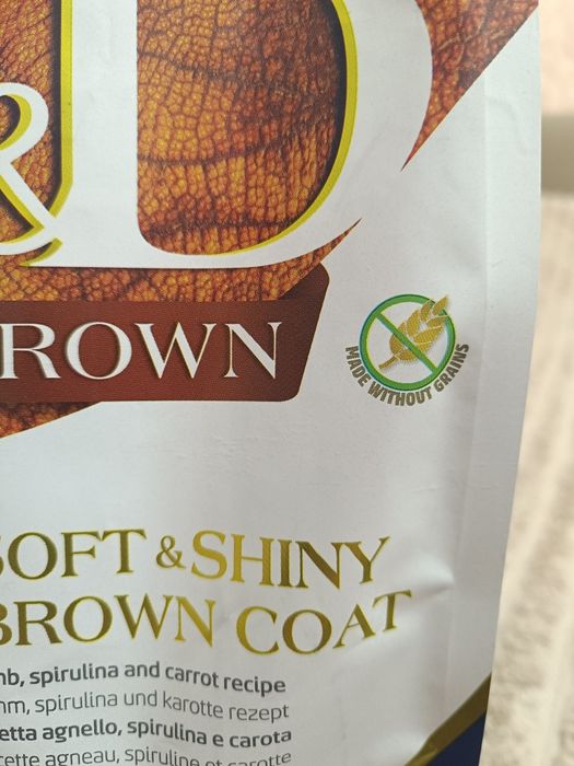 Беззерновий Корм ФАРМІНА..