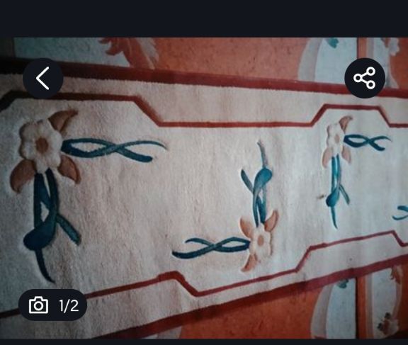 Ковровая рельефная дорожка 4,5*1