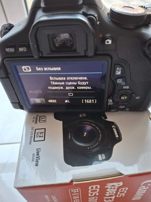 Фотоапарат Canon Rebel T3i б/в