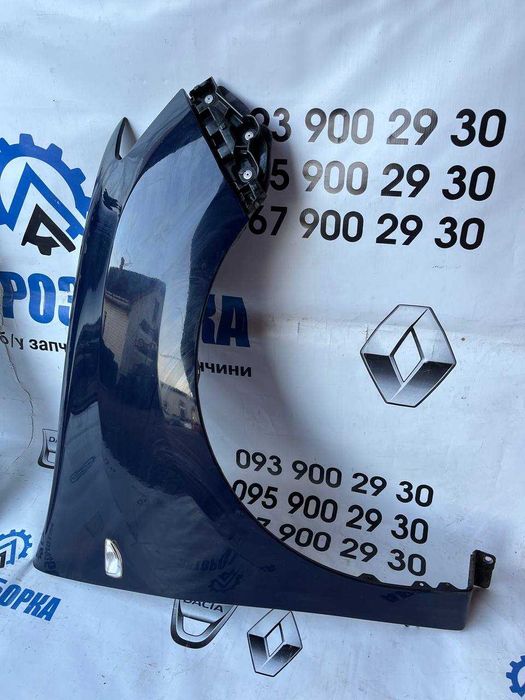 Крила Передні Праве / Ліве Dacia Logan 2 (2013-2018) OVD42