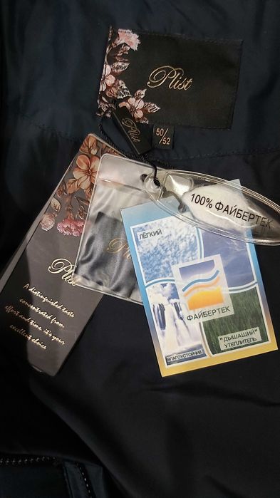 Турция! р.50 пуховик мех шиншила