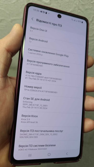 Телефон Samsung Galaxy A71 6/128gb NFC
