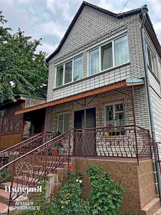 Продам будинок 210 кв.м.Ремонт.Всі комунікації.