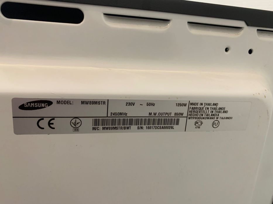 Мікрохвильова піч Samsung MW89MSTR — 2000 грн