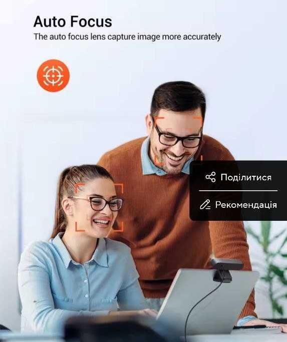 Веб камера DEPSTECH с микрофоном 4K DW49