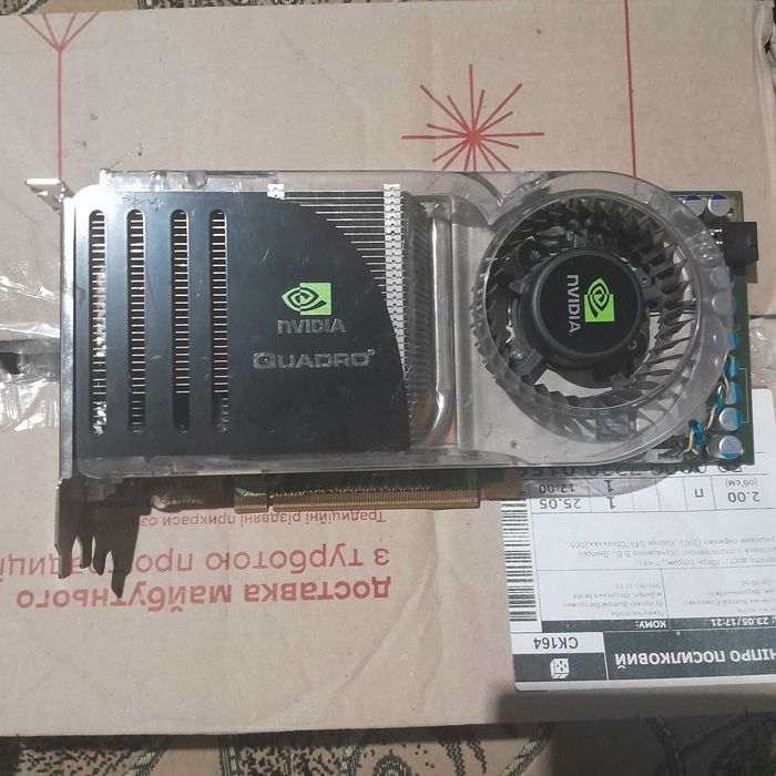 Видео карта Quadro FX 4600