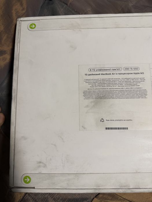 Ноутбук Apple MacBook Air  15  M3  8GB 256GB