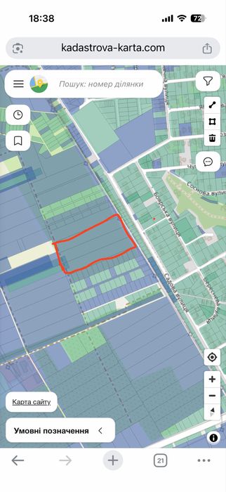 Продам участок Крюковщина Рядом Гатное Чабаны
