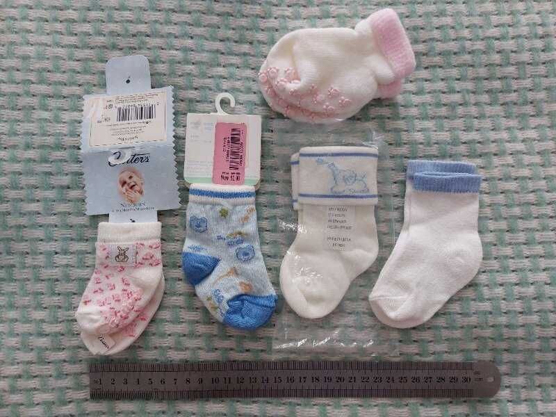 Детские носочки для самых маленьких. Пять пар одним лотом.
