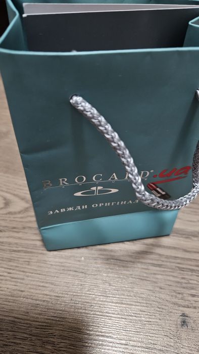 Сертифіка БРОКАРД на 3000