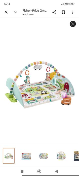 Fisher-Price, mata edukacyjna Wesołe miasteczko