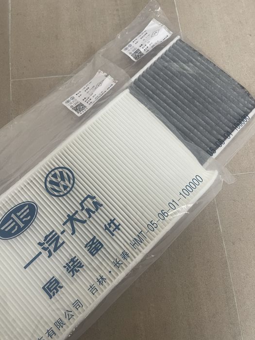 Фільтр повітря в салоні  VW ID Unix VW ID3,ID4,ID5,ID6 Tavascan FAW