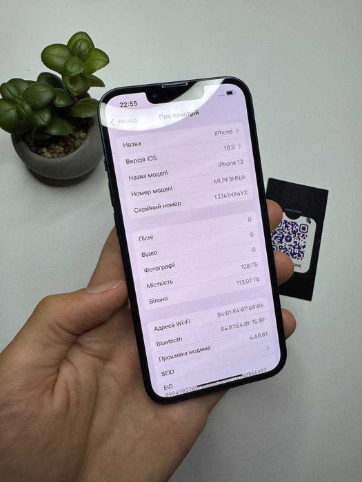 Iphone 13 128 gb, гарний стан, айфон 13 128 гб