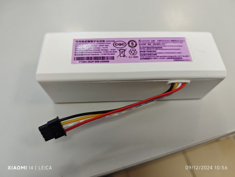 Bateria Aspirador Xiaomi Mijia 1C