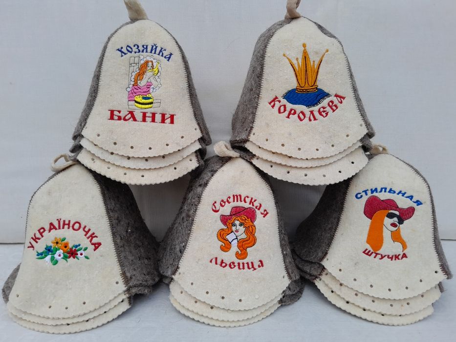 7 мм Натуральная шапка баня сауна войлок шерсть опт и розница на подар