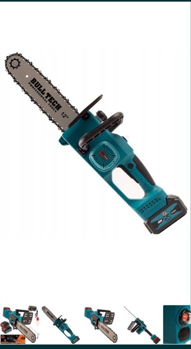 Piła akumulatorowa elektryczna  48v 2xaku 5ah najmocniejsza