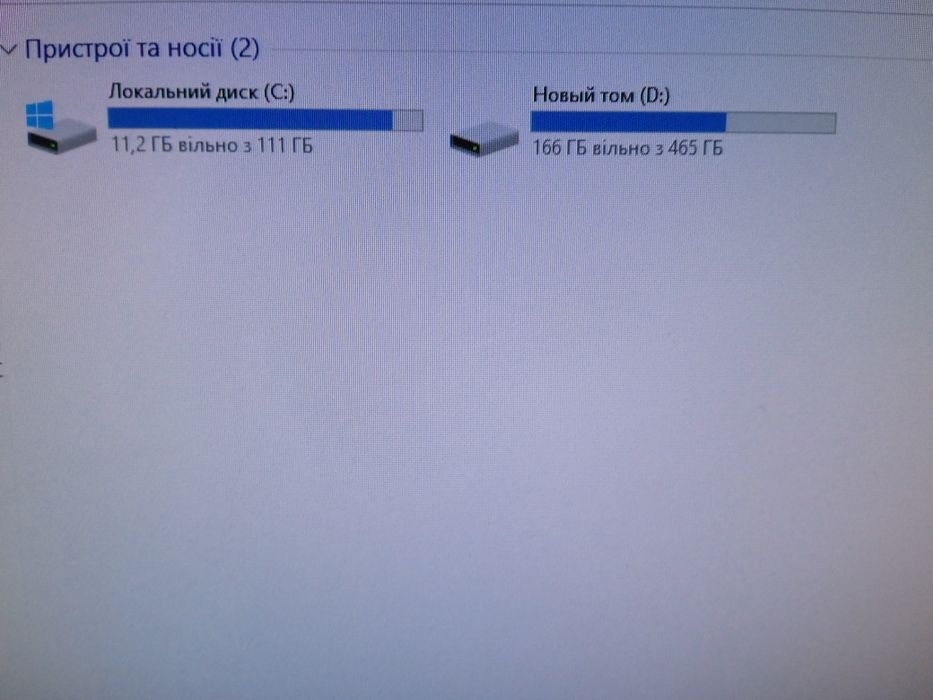 потужний ігровий пк