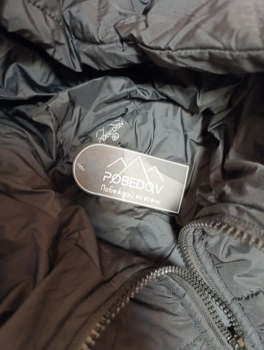 Парка чоловіча нова(пуховик)