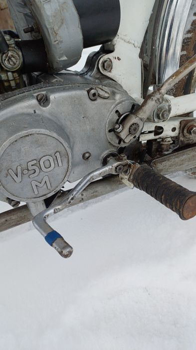 Мопед Карпать 50 кубові