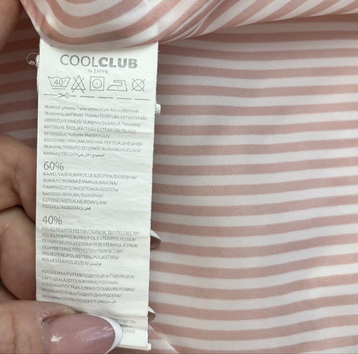 Płaszcz dziewczęcy Trencz Cool Club r.116