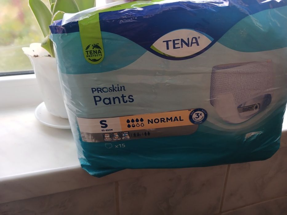 Памперсні трусики на обєм  65-85см