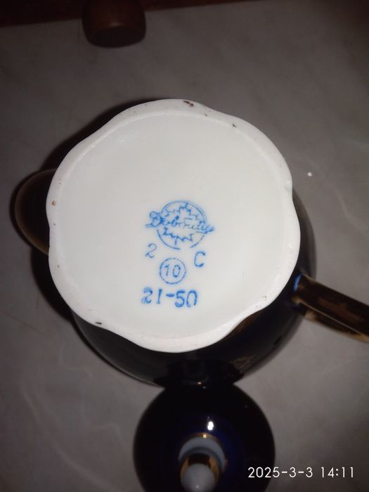 Чайник -звварник