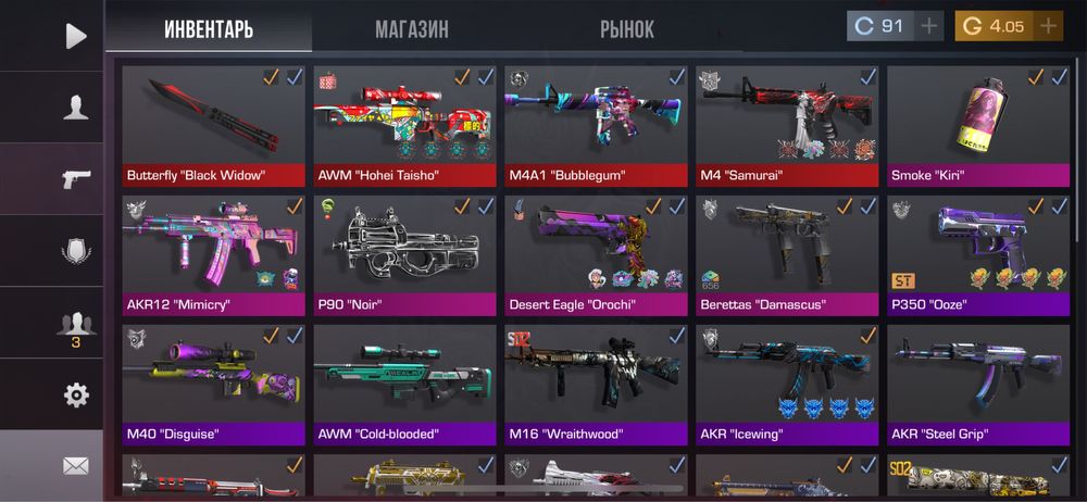 Акаунт в стендофф 2/ standoff 2