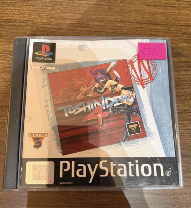 Toshiden 4 PlayStation 1