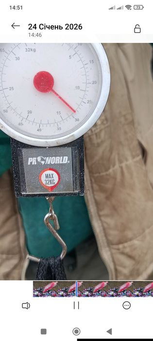 Продам Індика 13 кг