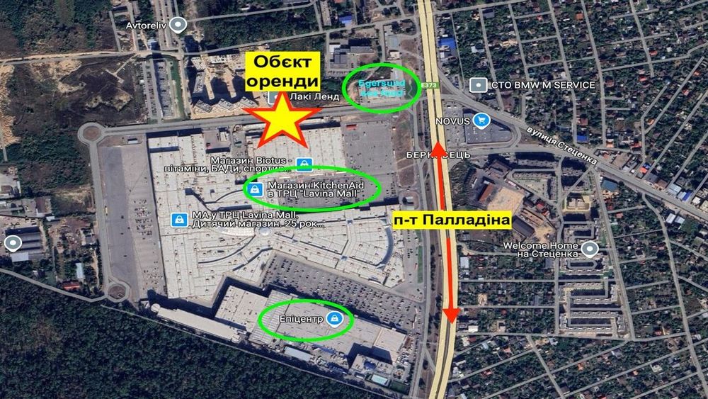 Оренда магазинів від 50м2 до 330м2 біля ТРЦ LAVINA MALL, пр. Палладіна