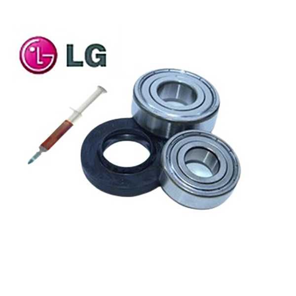 Подшипники для стиральных машин LG (ремкомплект 205+206+37x66x9.5/12)