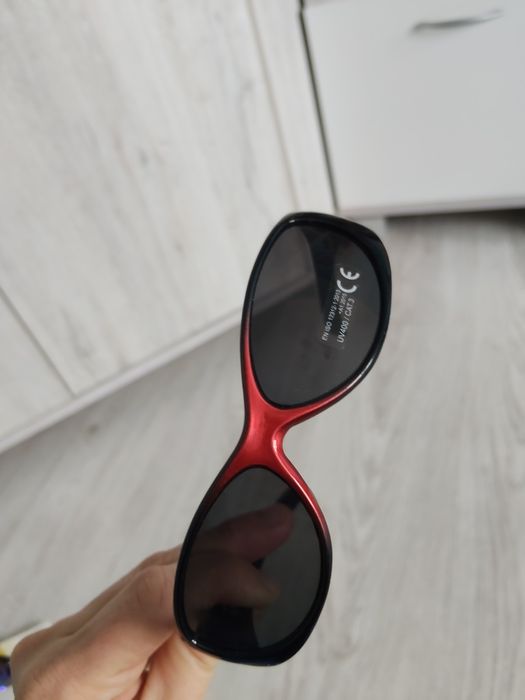 okulary przeciwsłoneczne dziecięce Nowe