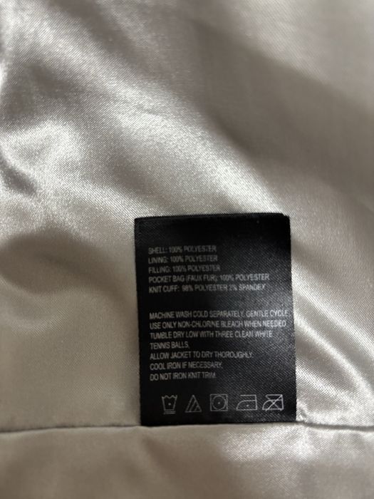 Продам длинный пуховик