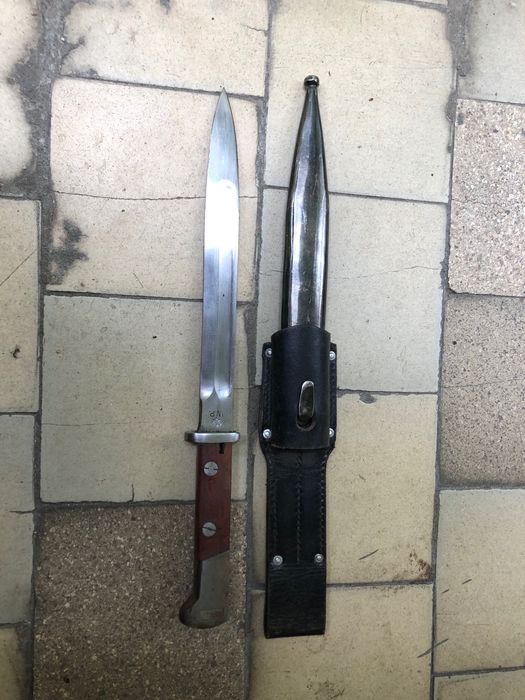 Bagnet W.P Perkun piękny