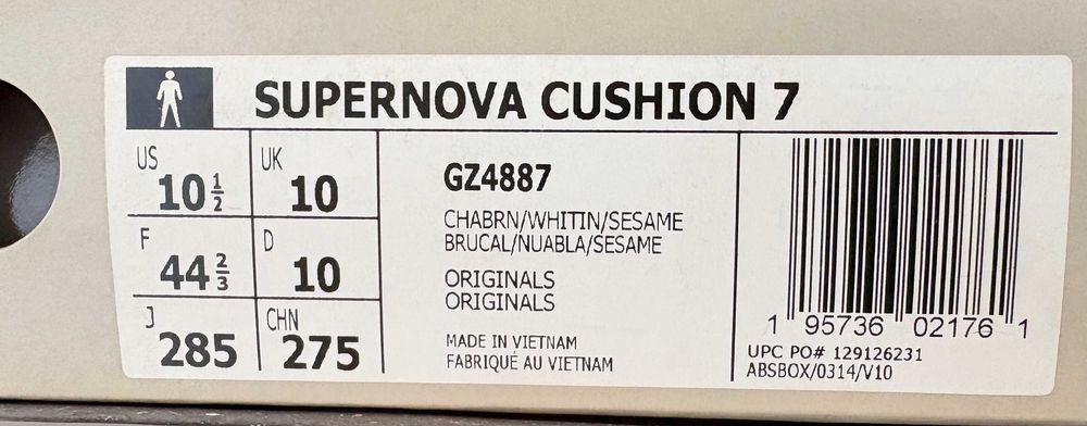 Продам кроссовки Adidas Supernova Cushion 7