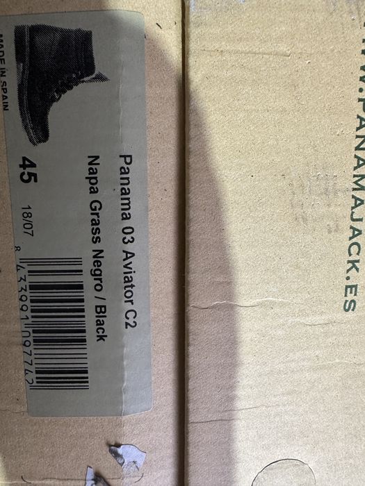 Panama Jack 45pозмір