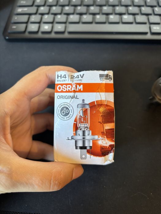 Lâmpada automotiva halógena Osram Silverstar 2.0 H4 12v