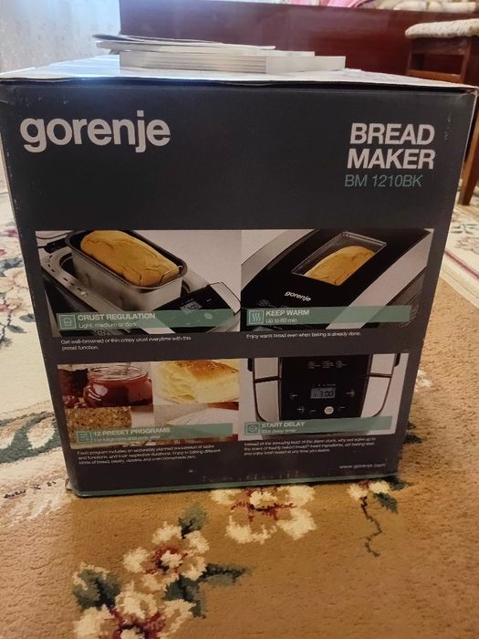 Хлібо пічка прод