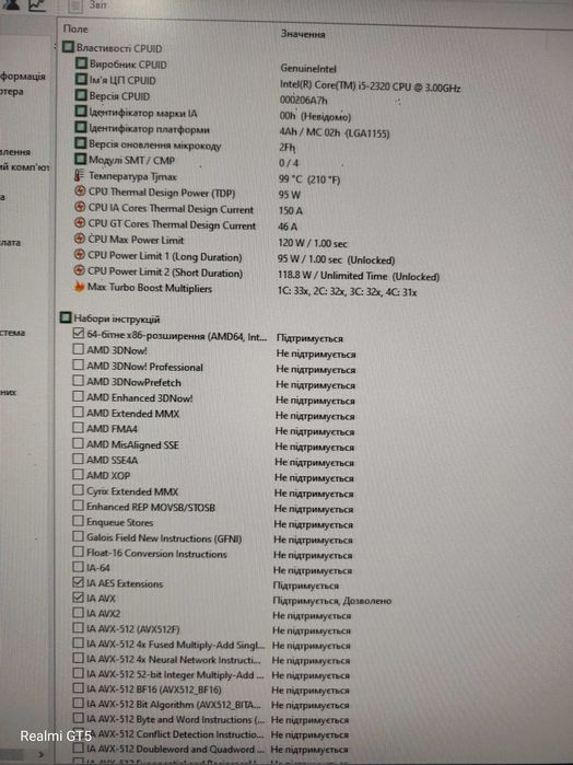ПК / PC / i5 - 2320 / 4 DDR3 1600 / 500 hdd /Asrock B75M - GL